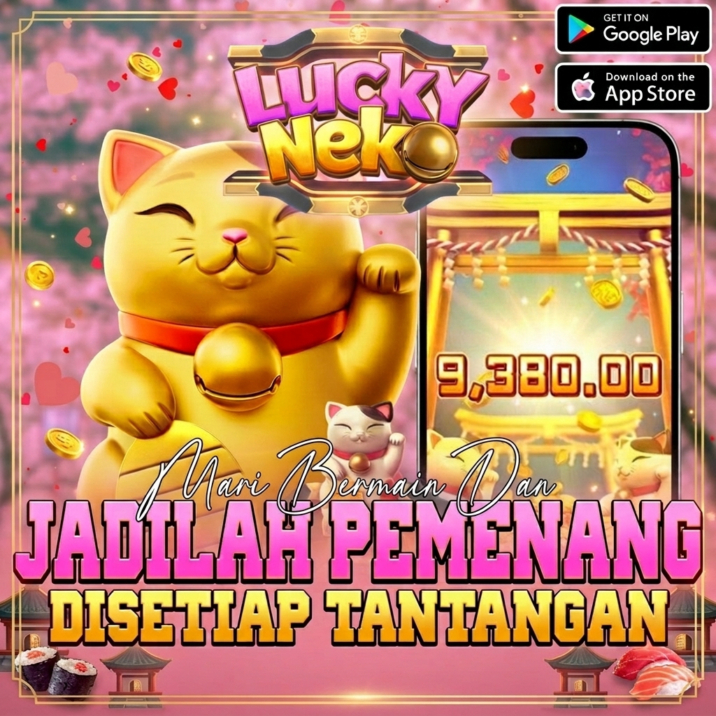 Promo Banner